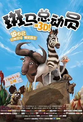 夜夜爽www一区二区三区精品