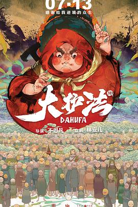 欧美尤物视频