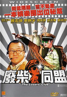 久久婷婷国产精品香蕉