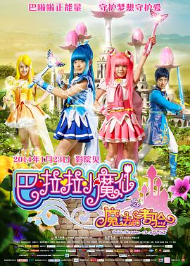 videosgratis极品另类灌满高清资源