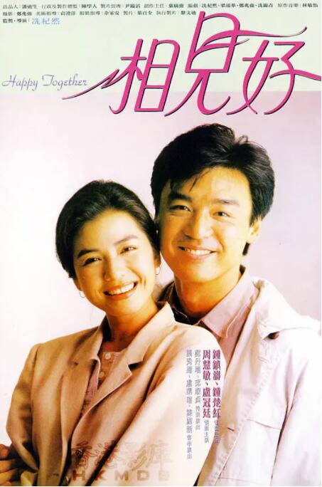 2019中文字幕在线视频