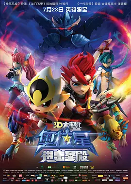 操操操操操操