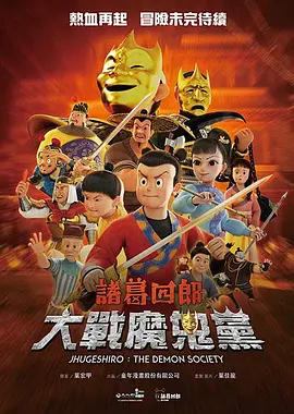 乳色吐息第一集
