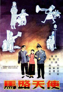 在线日一区