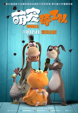 成人在线视频网