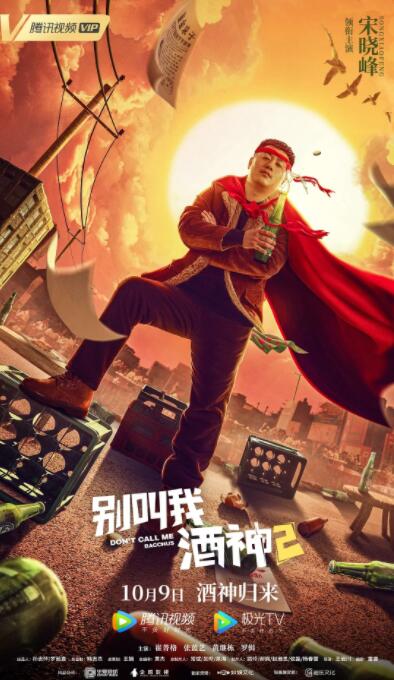 被主人玩到失禁