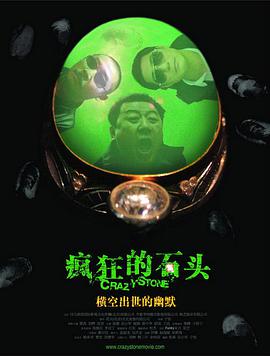 99re6在线视频精品免费