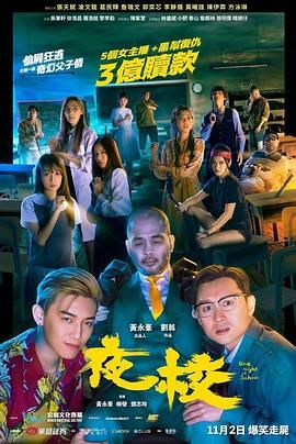综合久久五月天