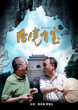 国产欧美日韩图片一区二区