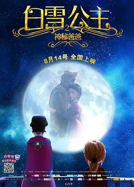 亚洲综合色播