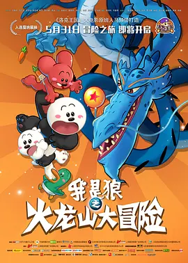 三八福利精品第一导航网址