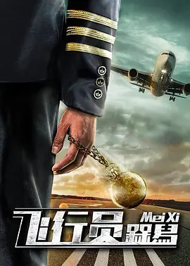 老头把我添高潮了95视频