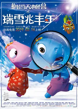 欧美亚洲黄色