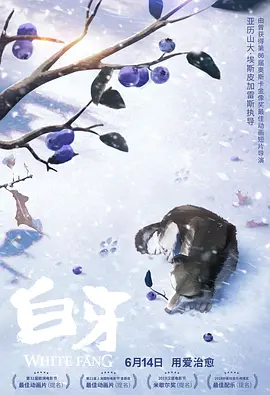日本乱人伦片中文三区