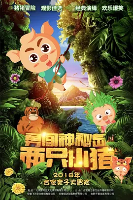 欧洲xxxxx