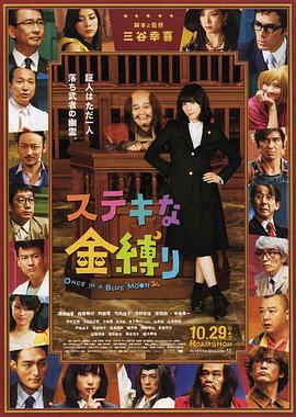 黑丝美女在线