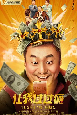 欧美综合网站