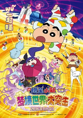 99福利电影