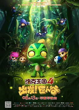 欧美日韩一区二区三区四区