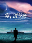 欧美日韩亚洲免费
