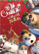 国产精品伦一区
