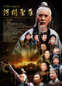 天天操天天操天天操天天操天天操