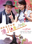 麻豆精品在线看