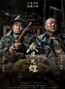 阴部分娩视频大全