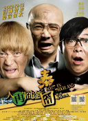 五月婷婷色