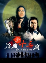 蜜臀91精品国产免费观看