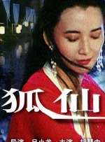 欧美一区二区三区网站
