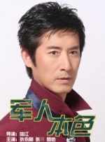 国产一区二区免费在线视频