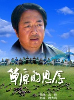 国产欧美精品一区二区