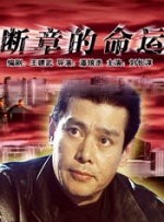 国产亚洲人