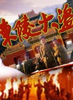 亚洲成a人片在线观看www流畅