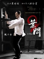 影音先锋男人看片资源
