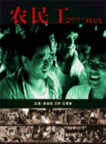 青青娱乐