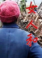 亚洲观看视频