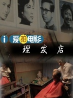 国产精品蜜芽在线观看