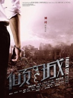 亚洲综合在线观看一区www