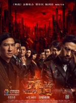 亚洲精品影院久久久久久