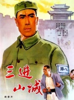 最新av片
