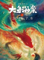 在线播放福利
