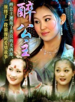 天天伊人网