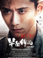 可以看女人隐私的软件