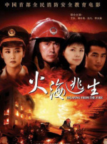 灯草花尚1