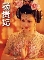 黄色毛片一级