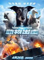影音av中文字幕