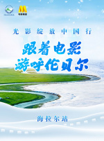 一区二区三区我不卡