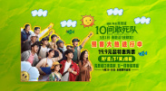 在线观看国产一级强片